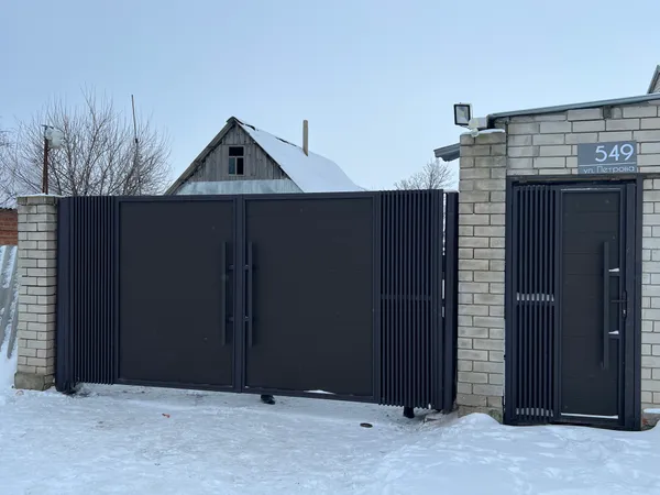 Современный стиль